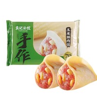 袁记云饺 玉米鲜肉饺 15只 330g