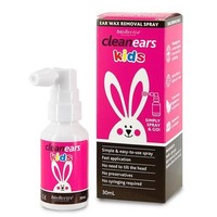 CleanEars 儿童耳垢清除喷雾 30ml