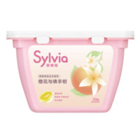 Sylvia 香维娅 酵素香氛洗衣凝珠 29颗 橙花佛手柑