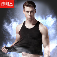 南极人男士背心男纯棉无袖运动螺纹背心百搭休闲打底汗衫 单件黑 XL