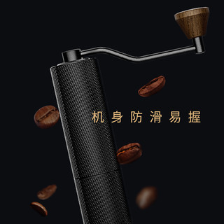 泰摩 栗子SLIM3手摇咖啡磨豆机 家用咖啡机磨粉器 随行便携磨豆机