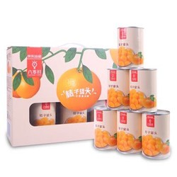 FAVOR 8 TIME 八享时 糖水桔子罐头礼盒425g*6 出口级水果橘子罐头即食食品送礼礼盒