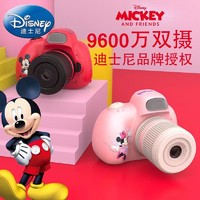 Disney 迪士尼 儿童照相机D6S 16G+9600万双摄