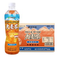 ITOEN 伊藤园 ITO EN）日式无糖大麦茶饮料500ml*15瓶去油解腻0咖啡因