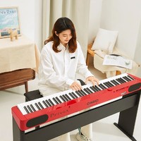 移动端、京东百亿补贴：CASIO 卡西欧 智能88键重锤电钢琴 PX-S1000红木架+三踏+双人琴凳