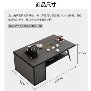 中伟（ZHONGWEI）功夫茶桌泡茶烧水壶一体桌办公室岩板茶几智能意式小茶台-32