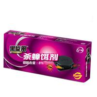 black swirl-wind 黑旋风 杀蟑饵剂 6个*3盒