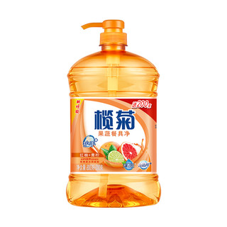 榄菊康涤红柚青柠1KG*1瓶洗洁精 家用天然护手洗涤液食品果蔬适用