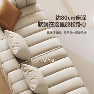 风之意现代简约皮沙发组合意式极简小户型奶油风钢琴键直排沙发GZ-F3001 多人位 高弹海绵座包
