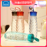 LOCK&LOCK; 宝石水杯运动旅行男女情侣杯塑料时尚透明 550ml HLC647