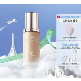 Mageline 麦吉丽 轻润持妆粉底液 30ml（赠美妆蛋*1）