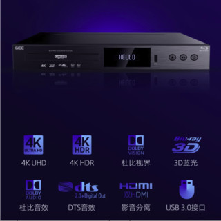 GIEC 杰科 BDP-G5300 4KUHD蓝光播放机