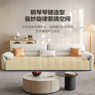 锦巢 XH-131 直排科技布沙发 四人位（2.8米） 科技布海绵款