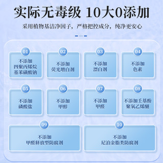 椰椰植萃洗洁精不伤手祛腥祛味温和无磷洗涤剂家庭装洗碗液无残留