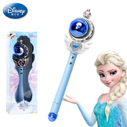 Disney 迪士尼 仙女棒长魔法棒玩具