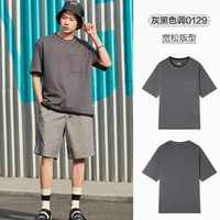 限尺码：Semir 森马 男士假两件T恤 10-1321100195#