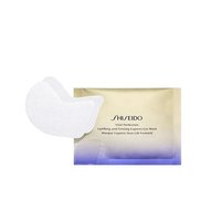 88VIP：SHISEIDO 资生堂 悦薇珀翡塑颜眼膜 12片