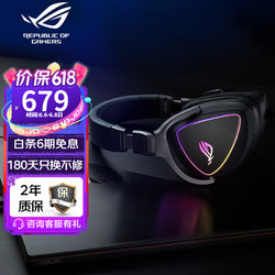 ROG 玩家国度 Delta 耳罩式头戴式有线耳机 银灰色 USB口