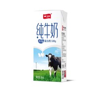88VIP：卫岗 全脂纯牛奶250ml*24盒