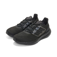 adidas 阿迪达斯 PUREBOOST 22 男子跑步鞋 GZ5173