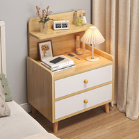 木匠印记床头柜简约现代床边柜抽屉式收纳带隔板置物台边几卧室床头柜 橡木色双抽40cm