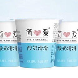 simplelove 简爱 酸奶滑滑酸奶 100g*6杯 生牛乳发酵 下午茶健康零食 低温发酵乳