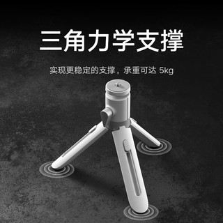 Xiaomi 小米 MI 小米 BHR6843CN Redmi投影便携支架