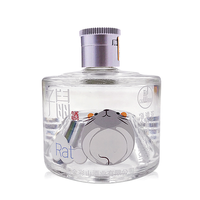 CAISHAN 彩山 十二生肖*1瓶浓香型白酒38度110ml