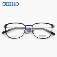 SEIKO 精工 1702方框钛架男眼镜架全框超轻光学女近视日本黑框复古