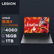  LEGION 联想拯救者 R9000P 16英寸游戏本（R9-7945HX、16GB、1TB、RTX4060）　