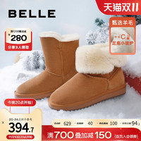 百丽雪地靴女2022冬季两穿女靴子新款商场加绒保暖东北靴B0945DZ2
