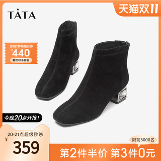 Tata他她高跟百搭瘦瘦靴女加绒新款潮短靴裸靴女单靴冬季XDO01DD1 啡色（单里） 36