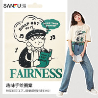 SANFU 三福 465919 女士短袖T恤