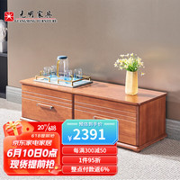 光明家具实木电视柜现代简约厅柜客厅边柜楸木储物柜 2793 1.2米