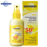 sanosan 哈罗闪 儿童防晒喷雾 SPF50+ 150ml