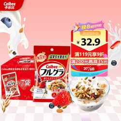 Calbee 卡乐比 日本进口水果麦片零食 冲饮谷物 营养早餐燕麦片350g