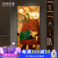 自油自画玄关装饰画客厅书房装饰挂画diy填色画挂画世界名画装饰字画 母与子-莫奈名画 50*100 带铝合金外框