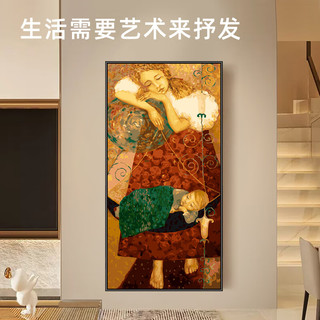 自油自画玄关装饰画客厅书房装饰挂画diy填色画挂画世界名画装饰字画 母与子-莫奈名画 50*100 带铝合金外框