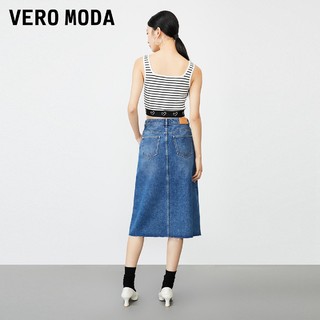 VERO MODA T恤2023新款夏季辣妹白色吊带背心内搭方领上衣女▲