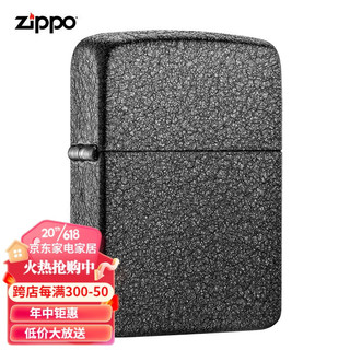 ZIPPO 之宝 打火机 1941复刻黑裂漆28582 打火机 防风煤油火机