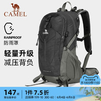 CAMEL 骆驼 户外运动登山包大容量防水背休闲旅行专业徒步爬山双肩包男女