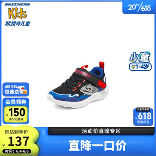 SKECHERS 斯凯奇 鞋春款宝宝卡通男女童运动鞋魔术贴学步鞋 407233N