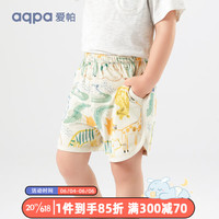 aqpa 宝宝纯棉短裤夏季薄款男童女童夏装灯笼裤子婴儿清凉 森林奇遇记 100cm