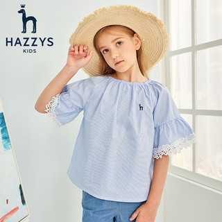 哈吉斯（HAZZYS）童装女童T恤衬衫短袖夏季新品中大童儿童衬衣简约上衣 粉艾尔 130