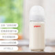 Pigeon 贝亲 新生儿奶瓶 婴儿奶瓶 宽口径玻璃第三代奶瓶 自然实感 240ML配M奶嘴（适用3-6个月）　