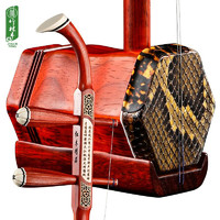 竹林丰 红花梨木龙头二胡乐器苏州手工制作 成人二胡演奏儿童考级民族拉弦乐器