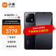 MI 小米 13 二代骁龙8 全网通新品5G旗舰手机 黑色8G+128G
