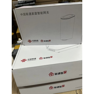 中兴G7615联通版FTTR万兆光猫带2.5G支持10GXGpon智能路由器 单台7615联通