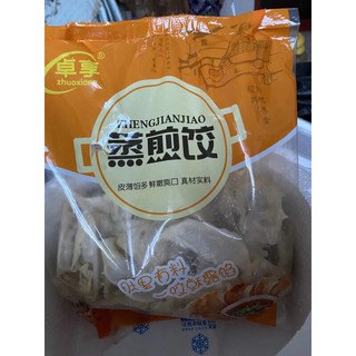 zhuoxiang 卓享 煎饺儿童营养早餐 混装1kg