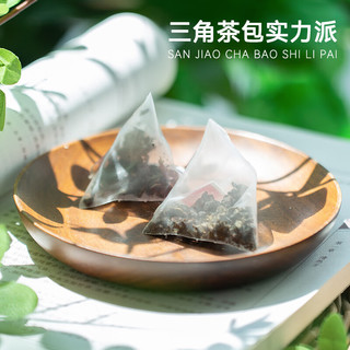 瑞福世家（RUI FU SHI JIA） 韵香乌龙茶 50小包高山乌龙茶铁观音茶叶浓香型冲泡茶包袋装